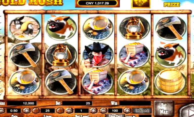 EURO 130 Mobile freeroll slot tournament at Amazing Casino 