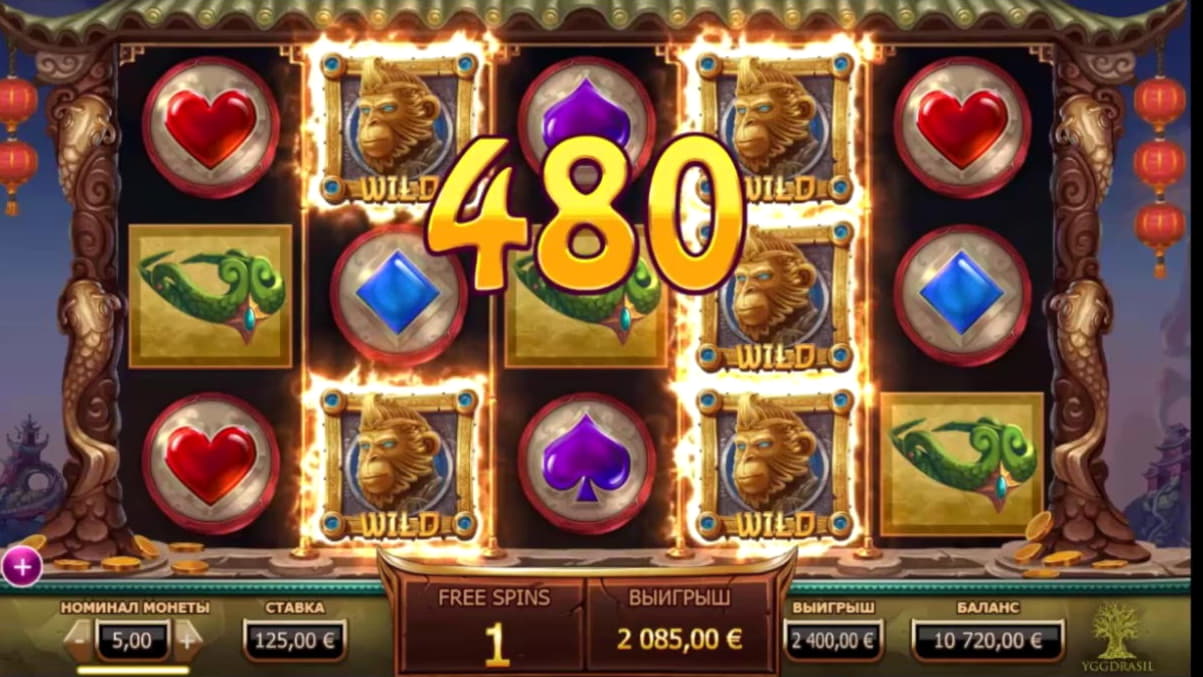 175 free casino spins at 7 Reels Casino