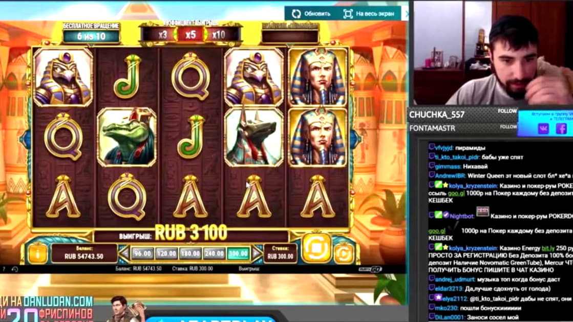 190 Free spins at Vip Slots Casino