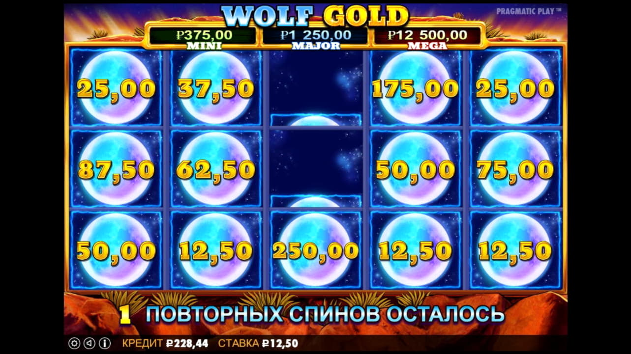 105 free spins no deposit at Leo Dubai Casino
