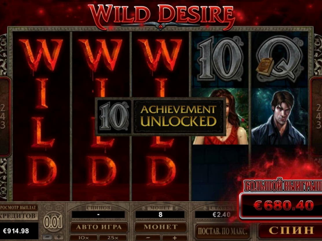 €530 Casino tournaments freeroll at Platin Casino