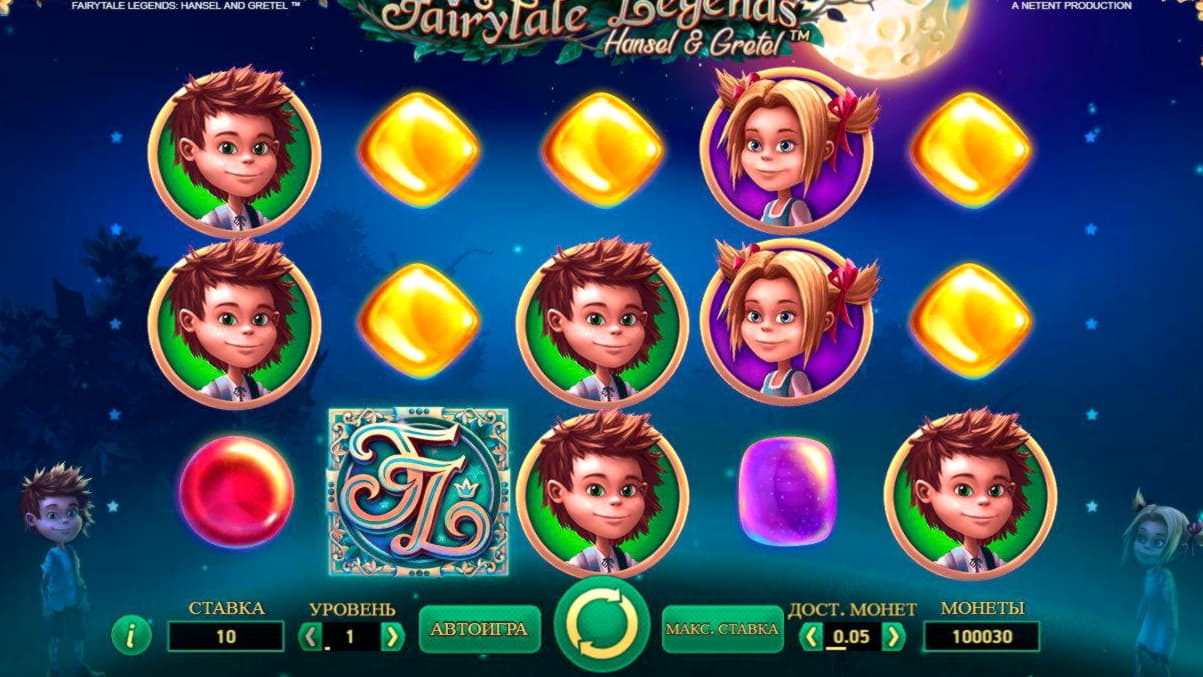410% Welcome Bonus at Amazing Casino 