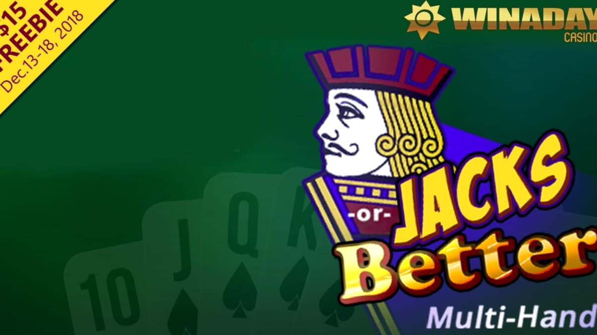 85% First Deposit Bonus at Party Casino
