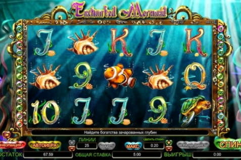 235% Match Bonus at Thebes Casino