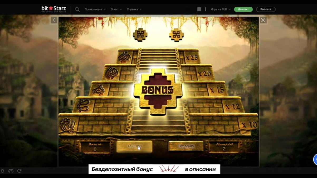 15 free casino spins at Betzest Casino