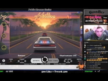 55 free casino spins at Unique Casino