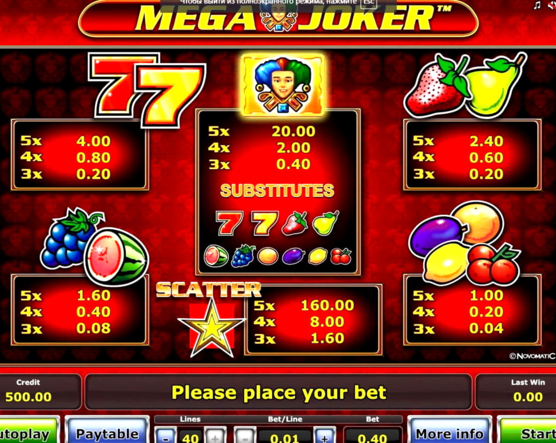 ﻿$3240 No deposit at Superior Casino