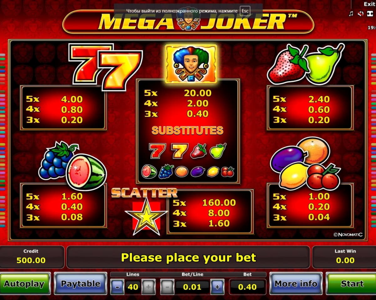 ﻿$455 Casino Tournament at Party Casino