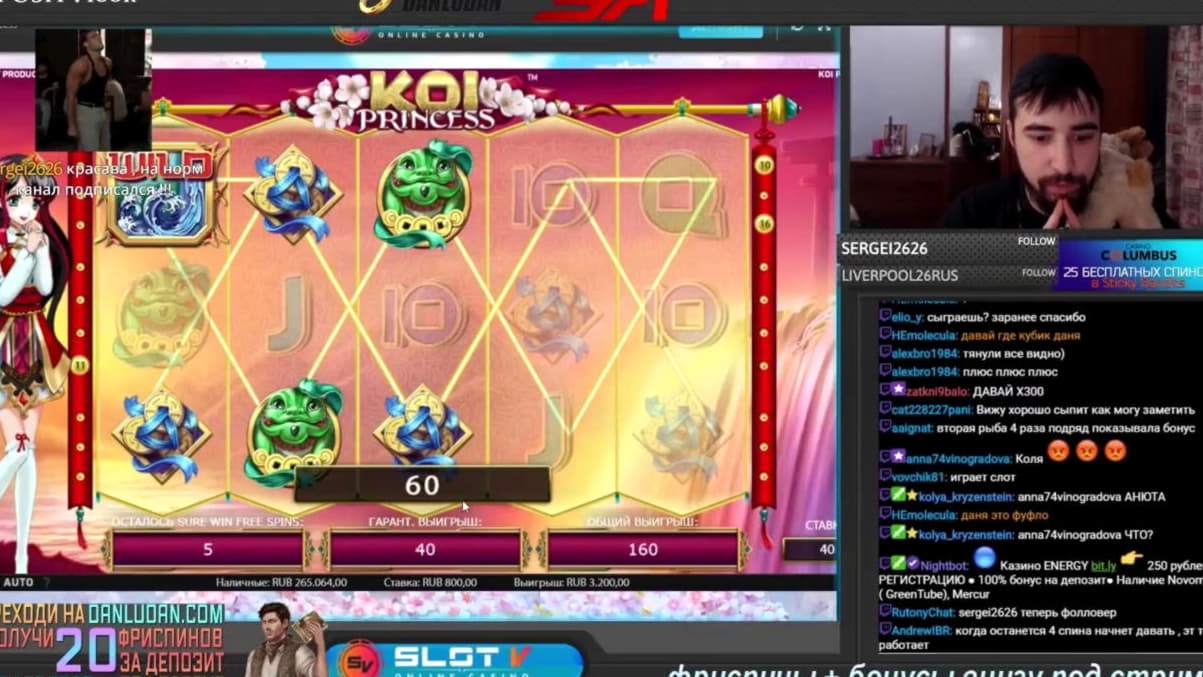 ﻿$515 FREE Chip at Amazing Casino 