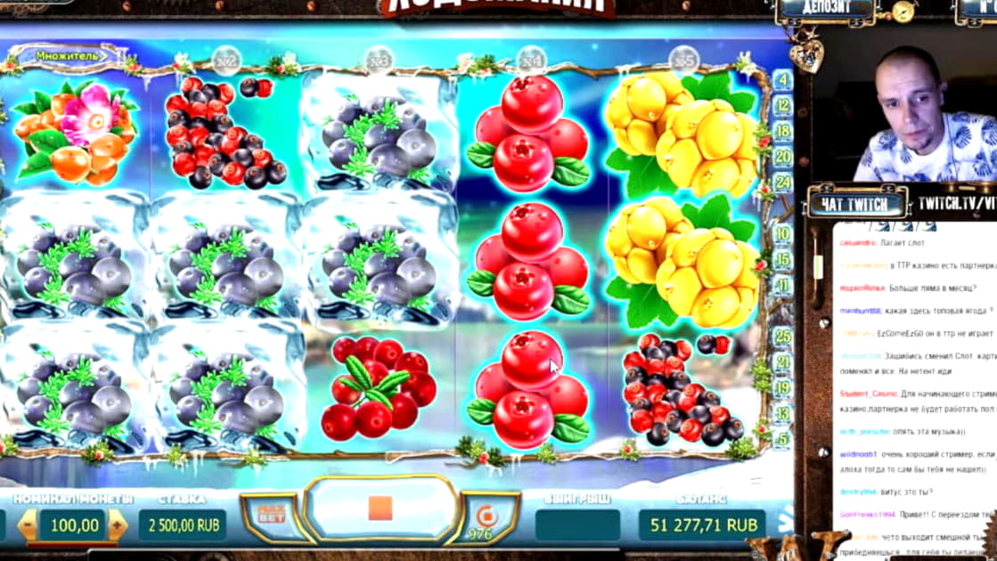 €460 Free chip at Boa Boa Casino