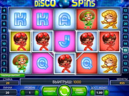 220 Free Spins no deposit casino at Mongoose Casino