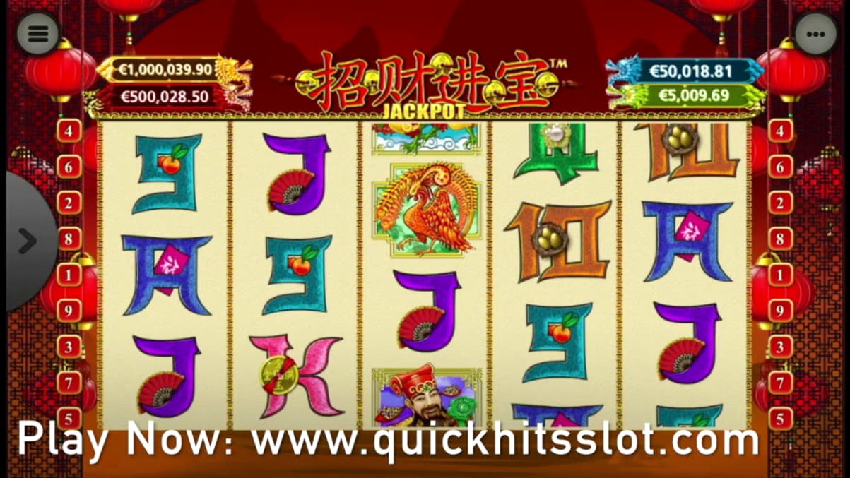 285% First deposit bonus at Party Casino