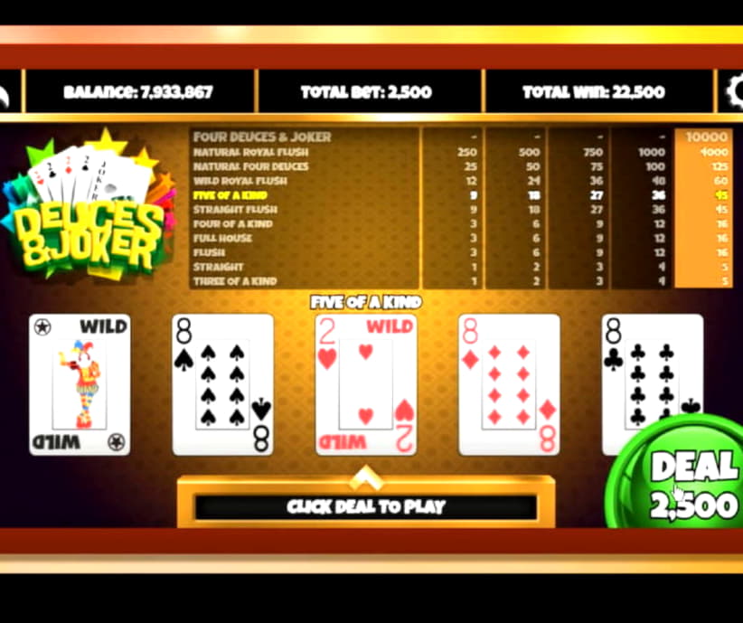 EURO 550 Casino Chip at 888 Casino
