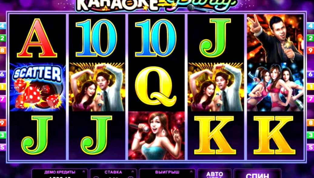 Eur 580 Online Casino Tournament at Amazing Casino 