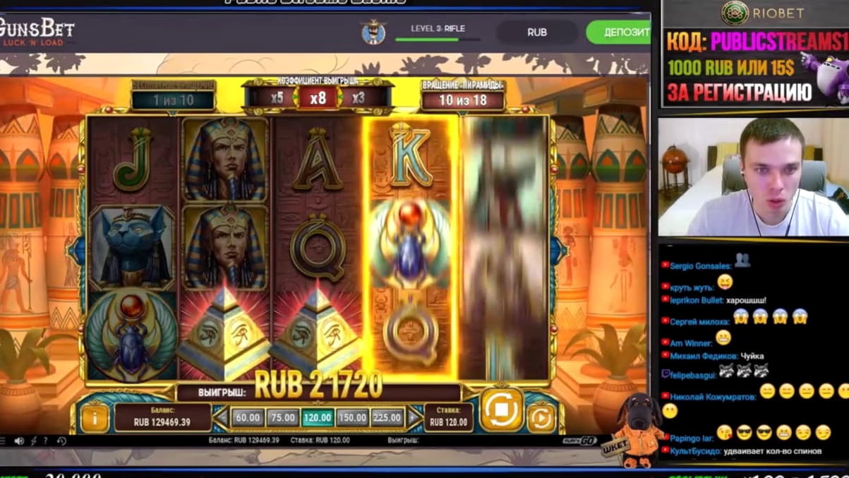 15 Loyal Free Spins! at Mongoose Casino