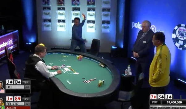 EUR 570 Free Chip at Party Casino