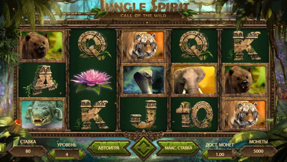 ﻿$1450 No deposit casino bonus at Platin Casino
