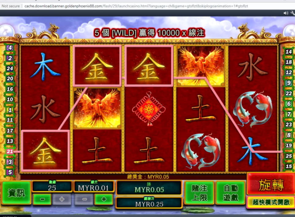 €2585 NO DEPOSIT at Thebes Casino