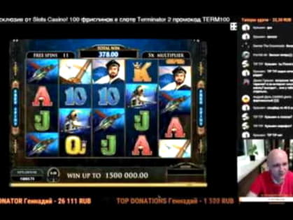 145 Trial Spins at Zet Casino
