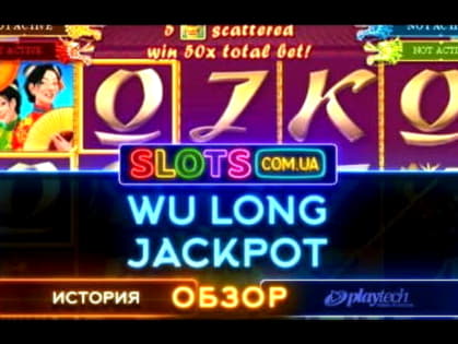 ﻿$495 Casino Tournament at Party Casino