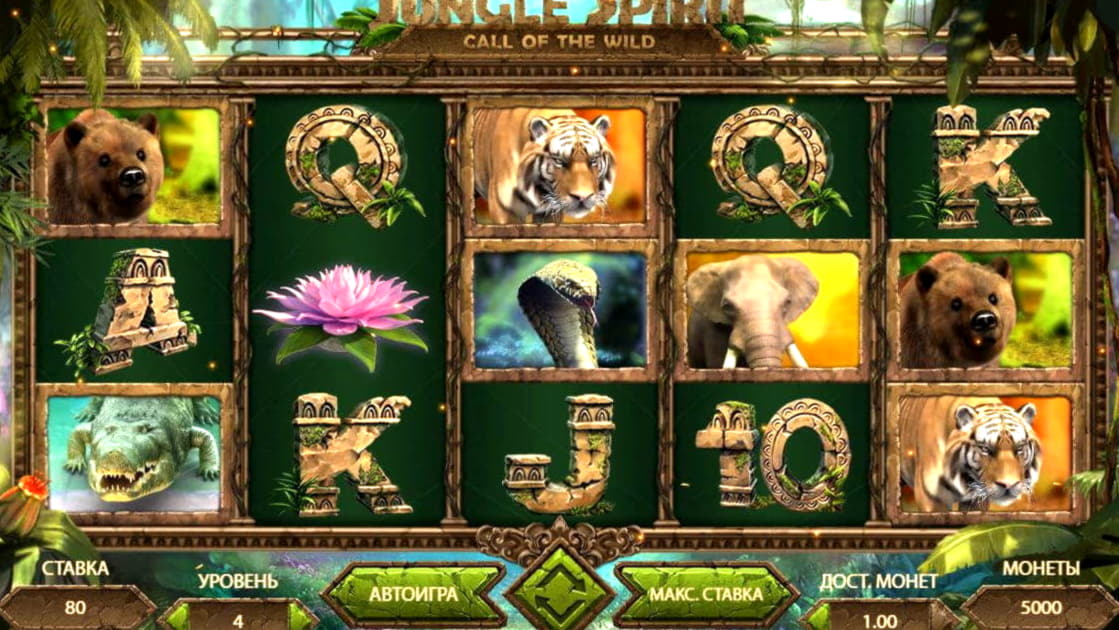 55 Loyalty Free Spins! at Zodiac Casino