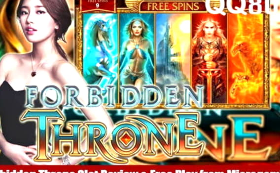 ﻿$790 NO DEPOSIT BONUS CODE at Spin Palace Casino