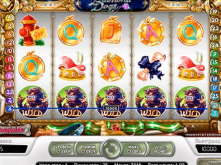 EUR 3010 no deposit bonus casino at Platin Casino