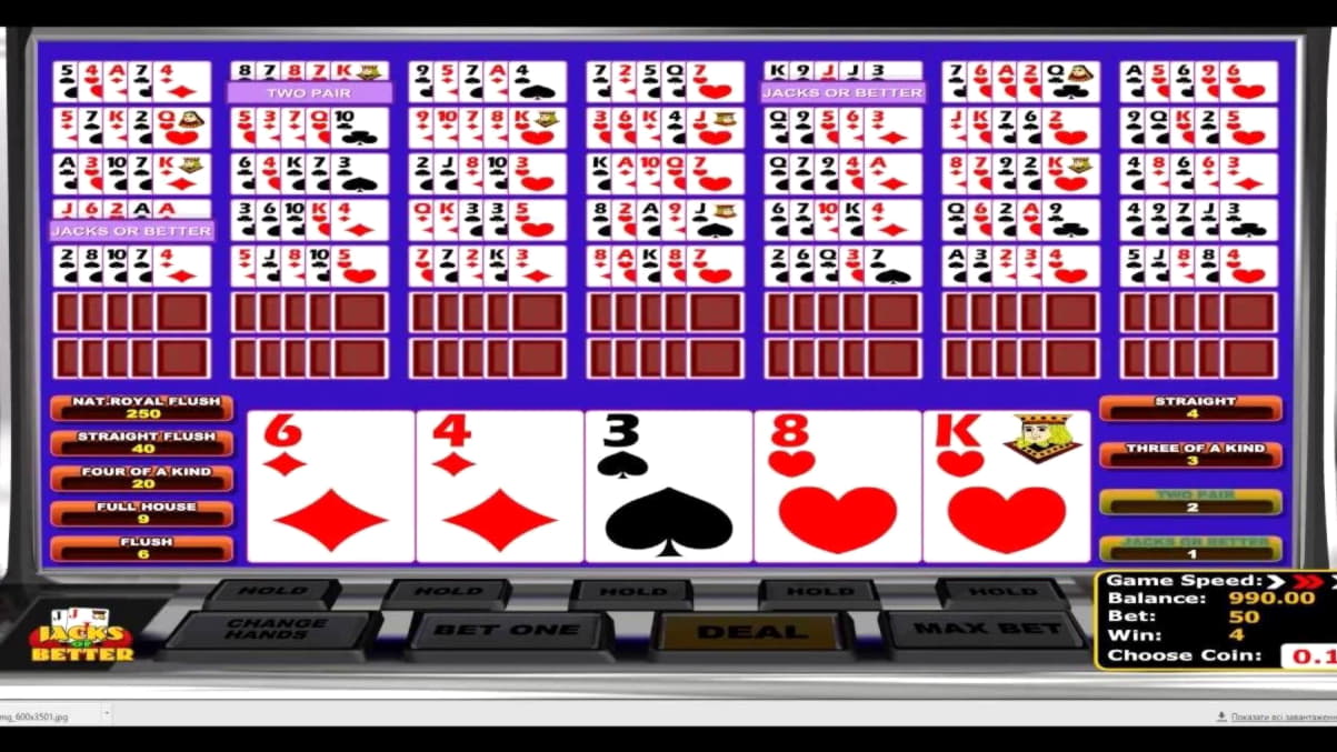 745% Match Bonus Casino at Superior Casino