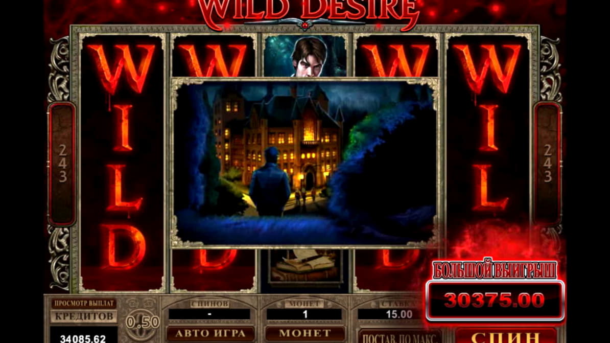 620% Casino Welcome Bonus at Leo Dubai Casino