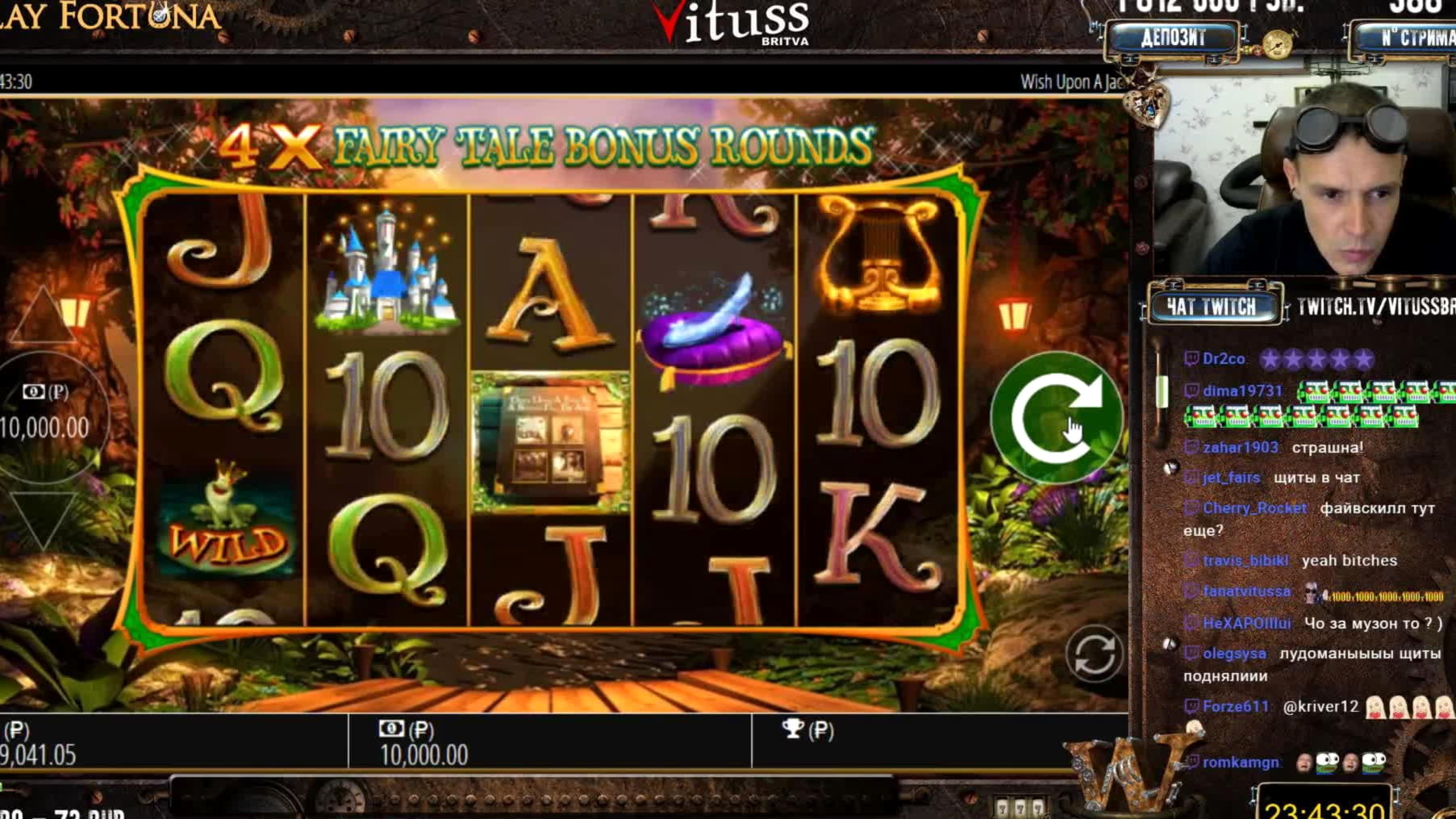 185 Trial Spins at Unique Casino