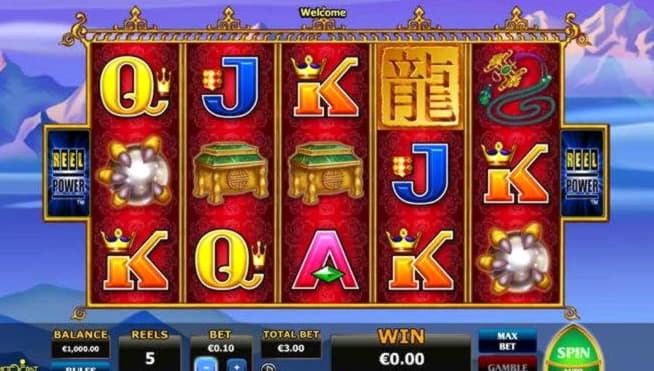 Eur 175 FREE CHIP at 7 Reels Casino