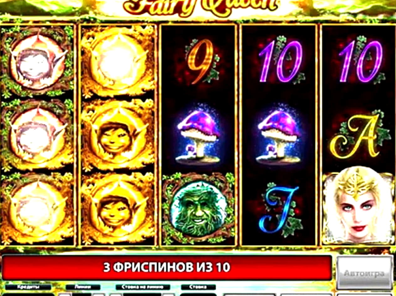 €410 Free Casino Chip at Vip Slots Casino