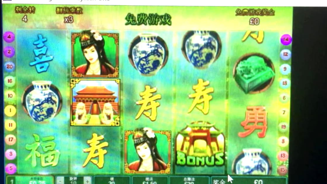 EUR 410 No Deposit Bonus Code at Royal Dubai Casino