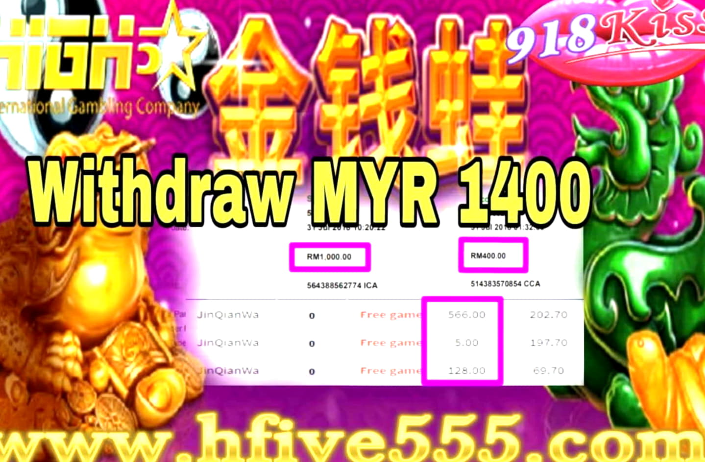 780% Match Bonus Casino at Reload Bet Casino