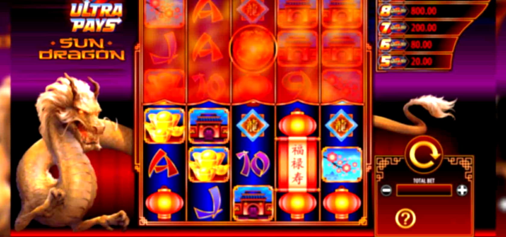Eur 195 Free chip at Royal Dubai Casino