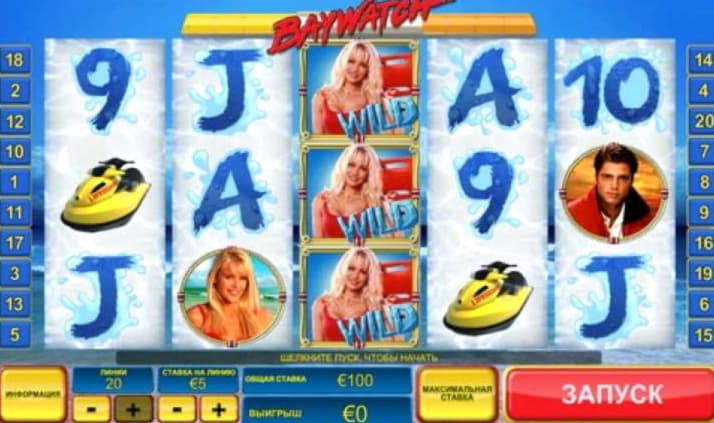 $575 FREE CHIP at LSbet Casino