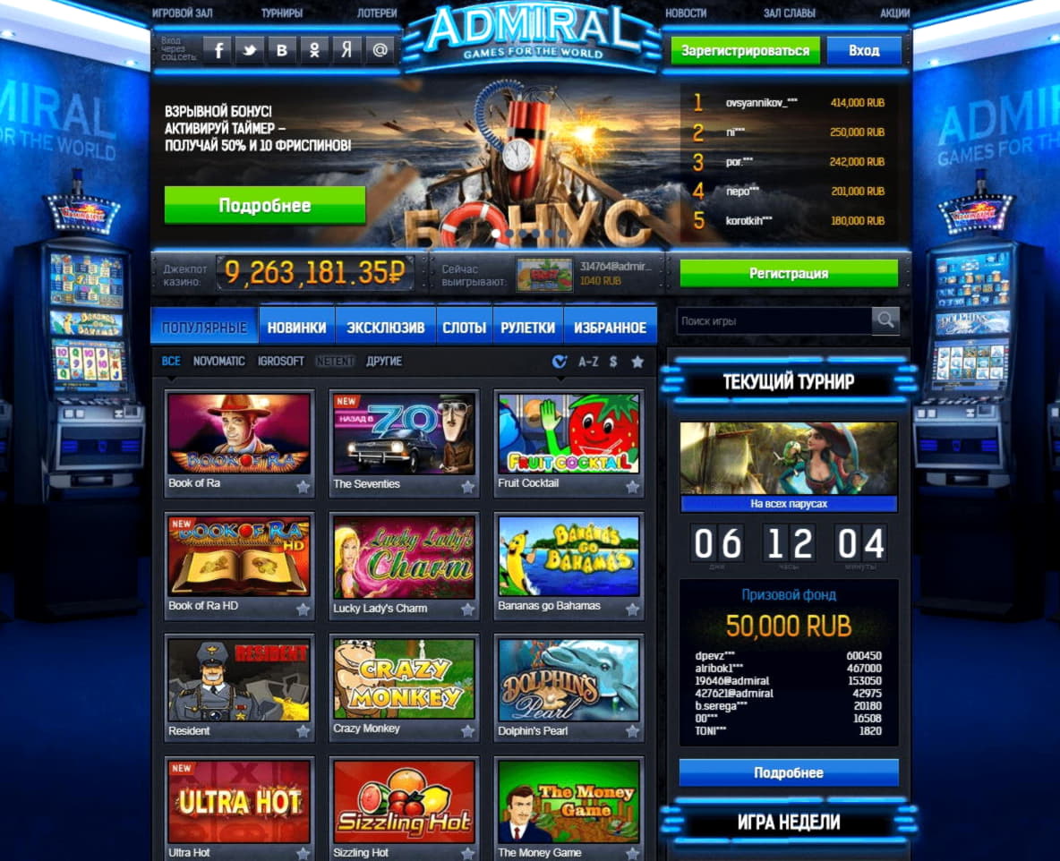 $1905 No deposit bonus code at Betzest Casino