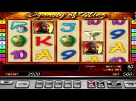 Eur 325 Mobile freeroll slot tournament at Unique Casino
