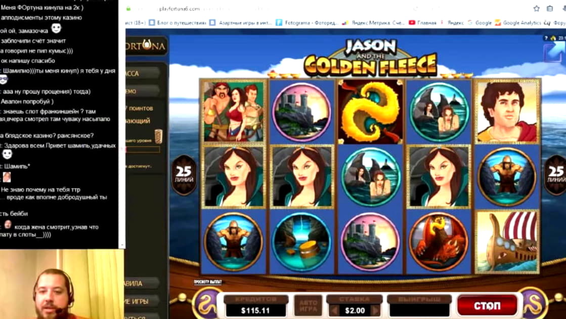 EUR 510 Free chip casino at Unique Casino