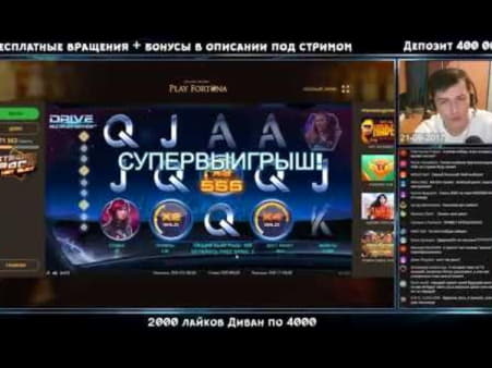 €100 Casino Tournament at LSbet Casino