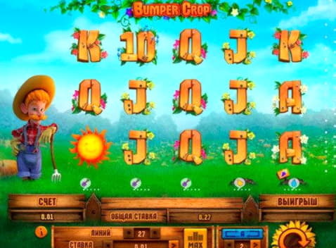 660% Welcome Bonus at Leo Dubai Casino