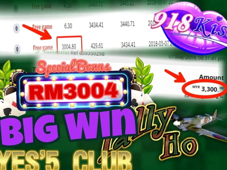 EURO 375 Mobile freeroll slot tournament at Party Casino