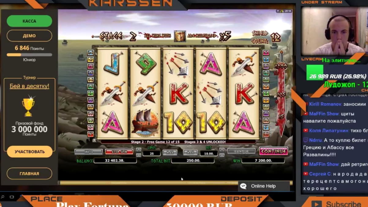 $4290 No Deposit Bonus Casino at LSbet Casino