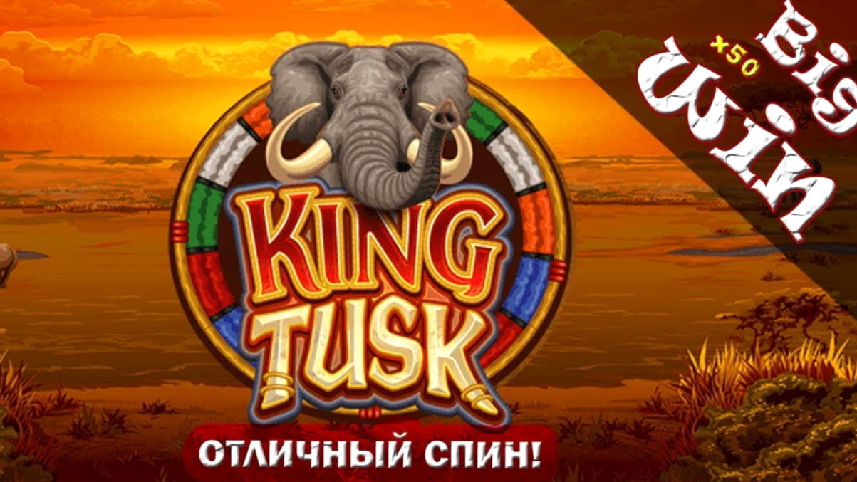 €1295 No Deposit at Platin Casino