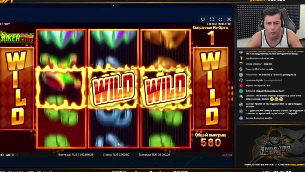 €695 Online Casino Tournament at Superior Casino
