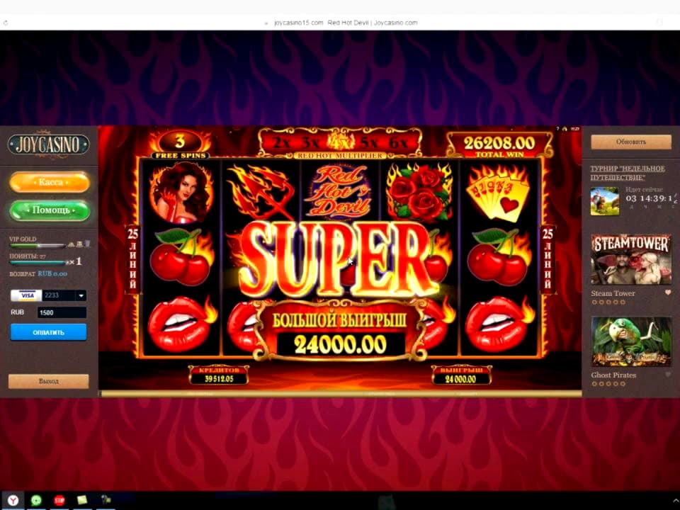 630% Casino match bonus at 7 Reels Casino