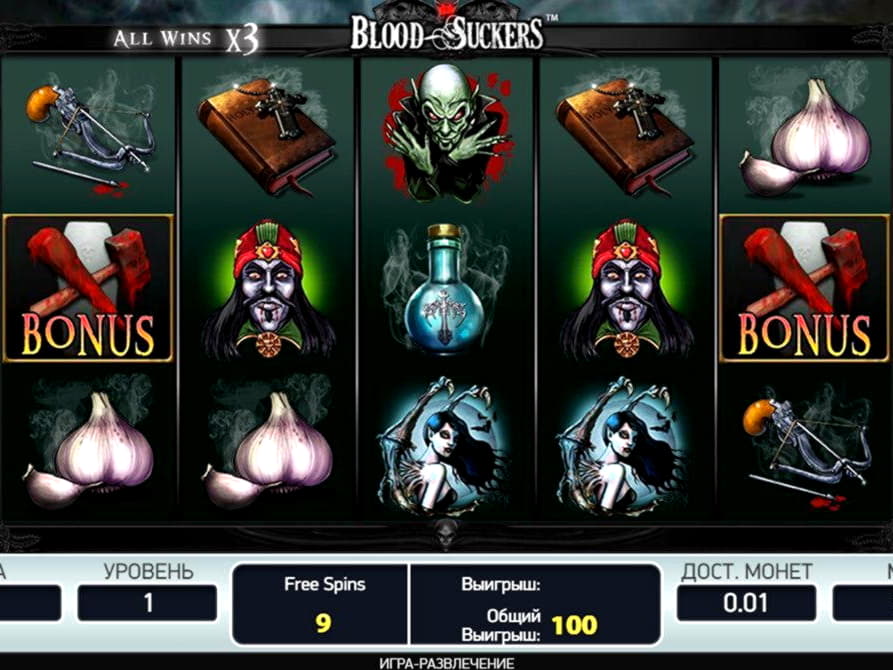 $120 Free Cash at Mongoose Casino
