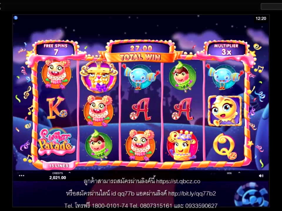 €230 FREE Casino Chip at 7 Reels Casino