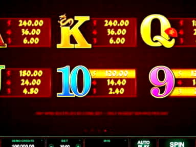535% Match bonus at 888 Casino