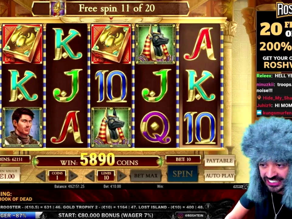 €320 Casino Chip at Party Casino